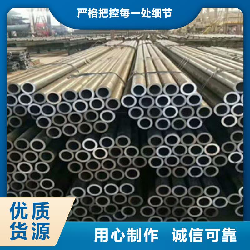 无缝钢管,异型钢管把实惠留给您