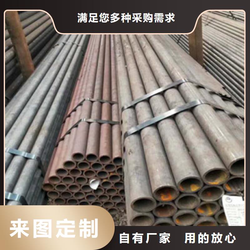无缝钢管,异型钢管把实惠留给您