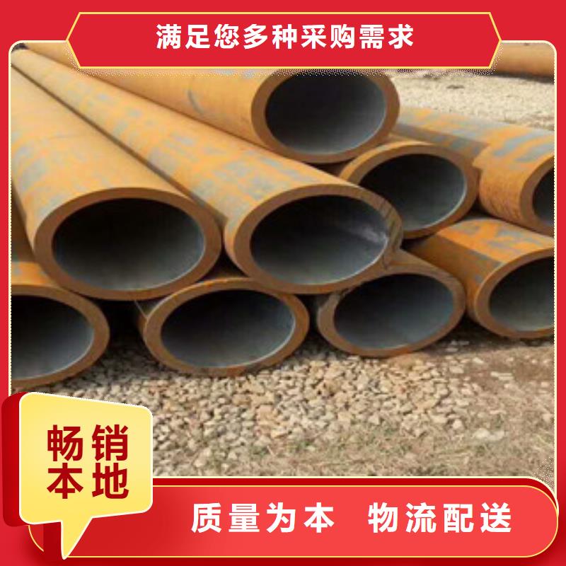 无缝钢管高压锅炉管高品质诚信厂家