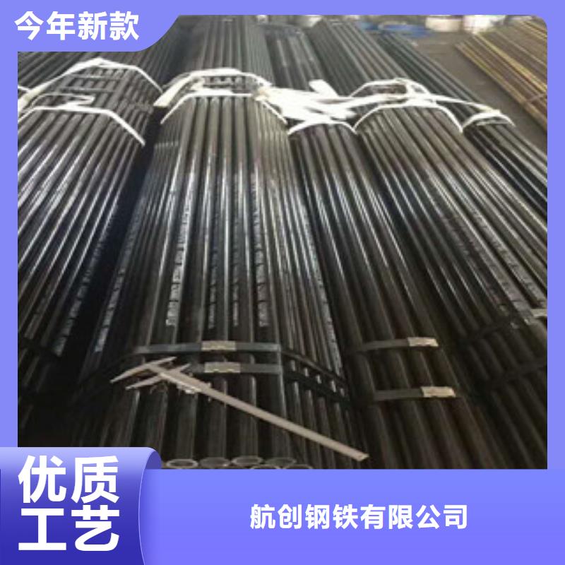无缝钢管高压锅炉管高品质诚信厂家