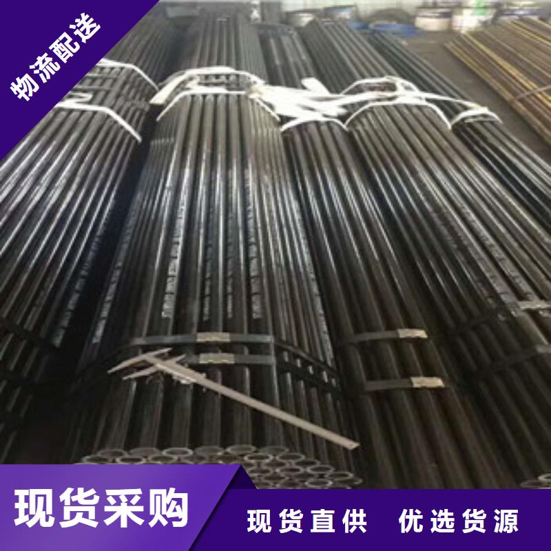 无缝钢管16mndg无缝钢管货源报价