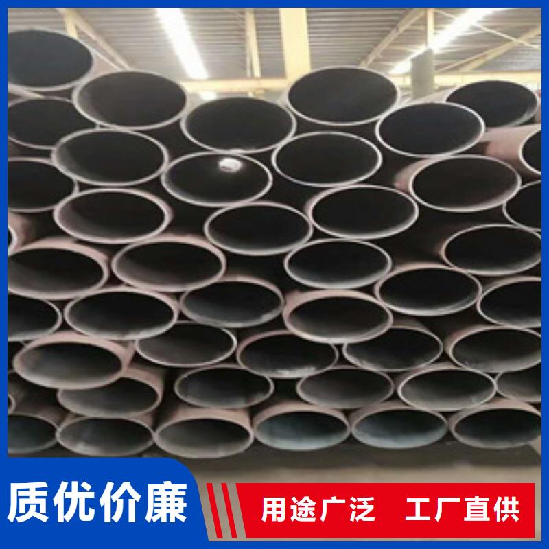无缝钢管,异型钢管把实惠留给您