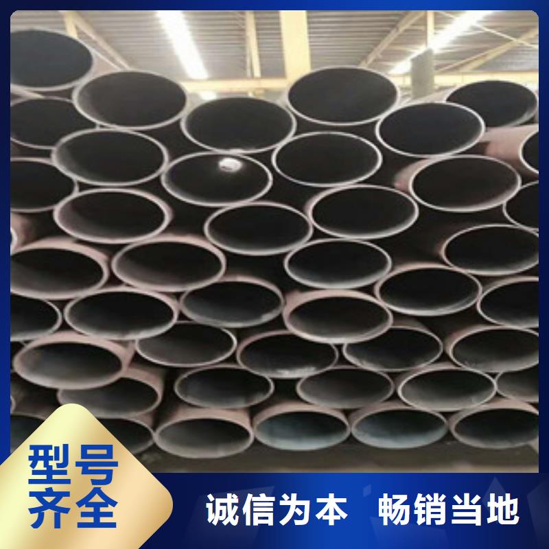 无缝钢管高压锅炉管高品质诚信厂家