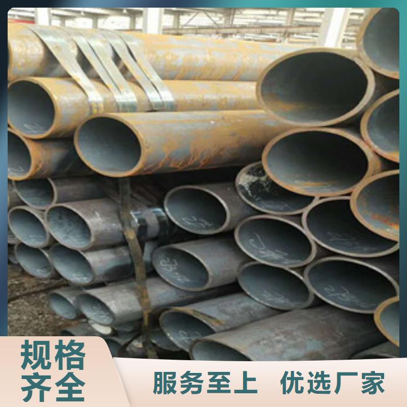 无缝钢管,异型钢管把实惠留给您