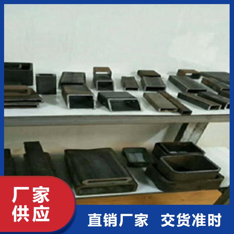 方矩管精密钢管客户满意度高