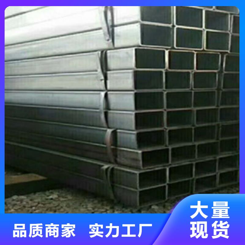 方矩管异型钢管设计合理