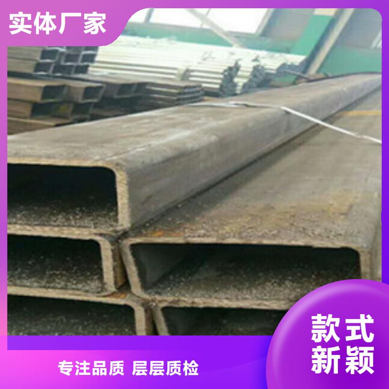 方矩管16mndg无缝钢管诚信经营现货现发