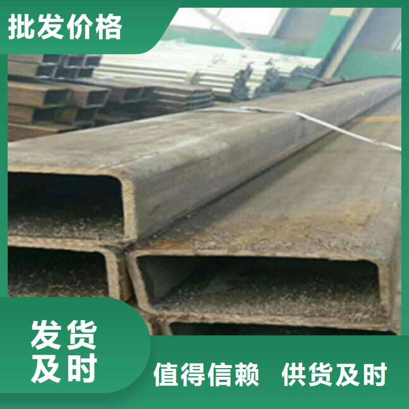 方矩管-无缝钢管质量无忧