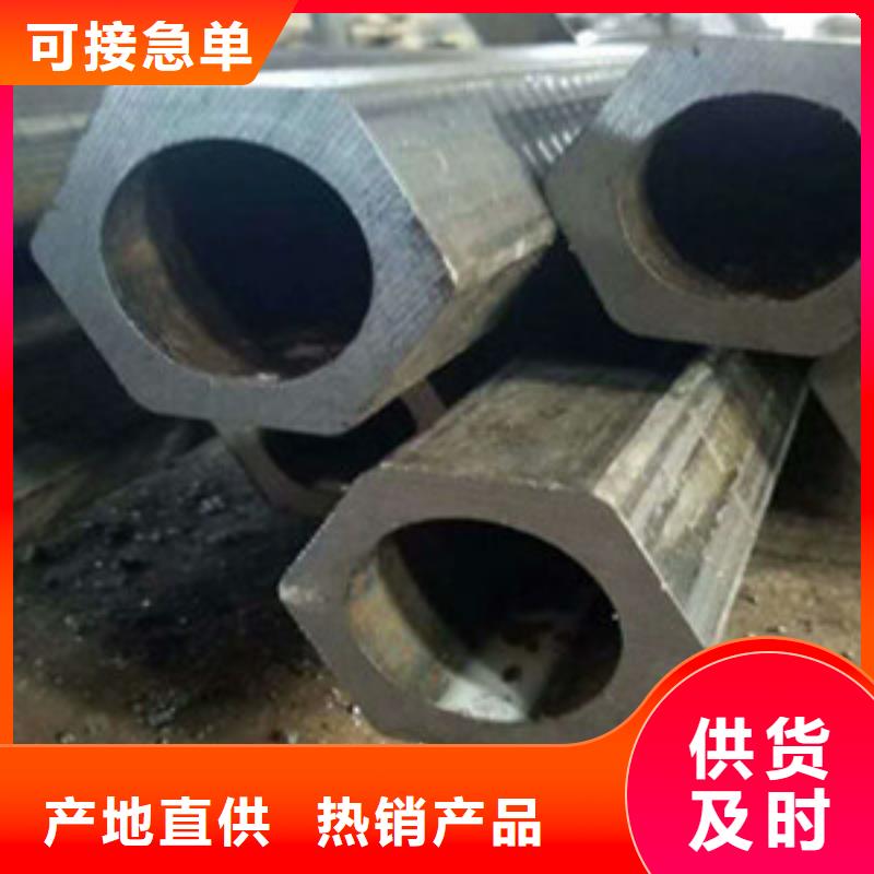 方矩管【低中压锅炉管】真诚合作