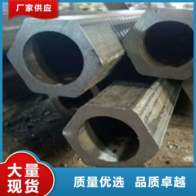方矩管精密钢管客户满意度高