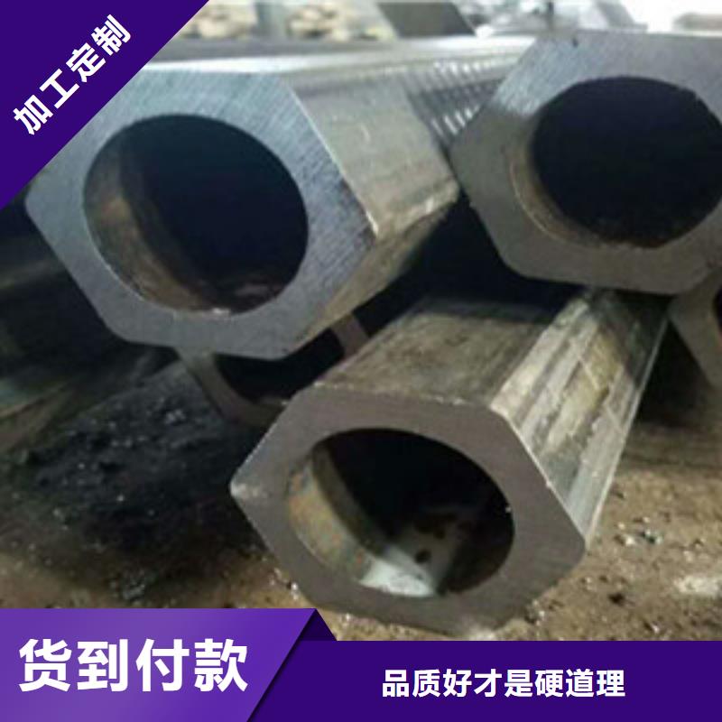 方矩管16mndg无缝钢管严格把控每一处细节