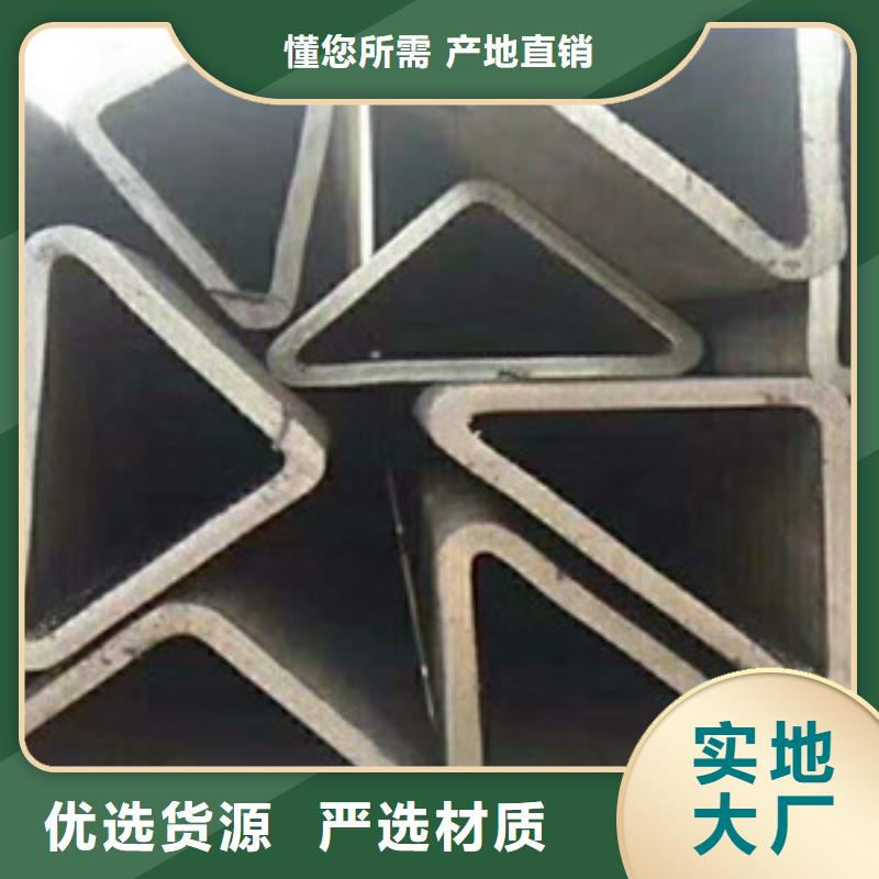 【方矩管】耐磨钢板全新升级品质保障