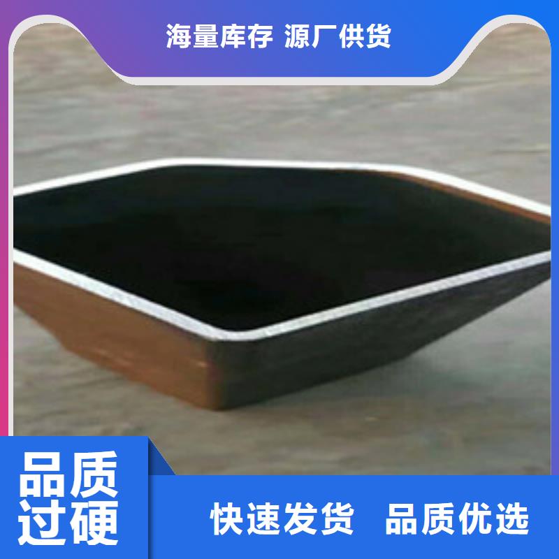 方矩管异型钢管现货充足