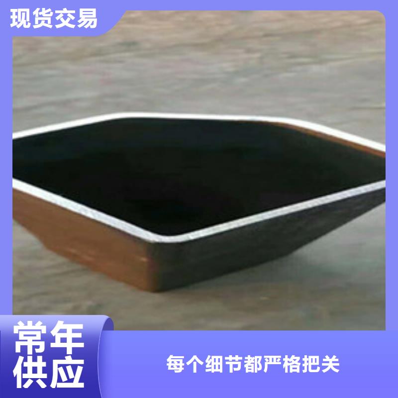 【方矩管】异型钢管客户满意度高