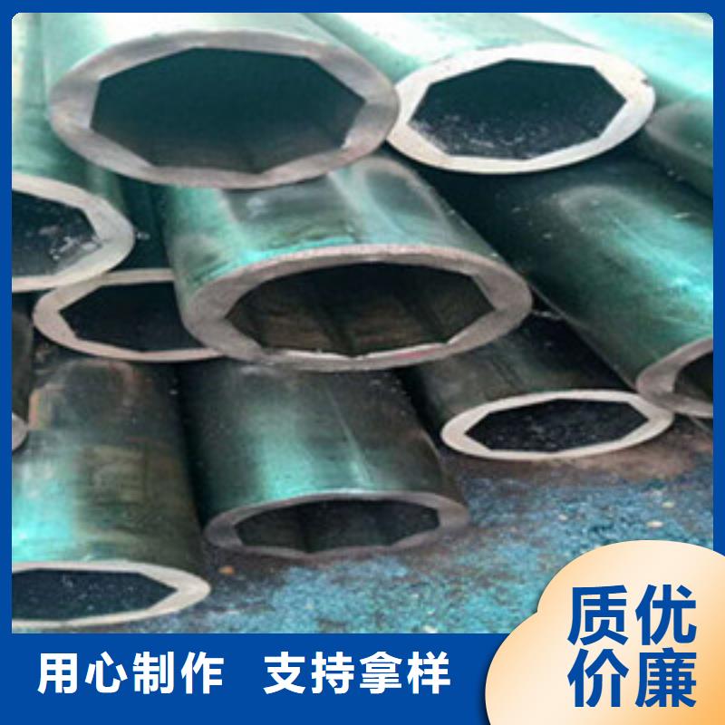 方矩管无缝钢管多种款式可随心选择
