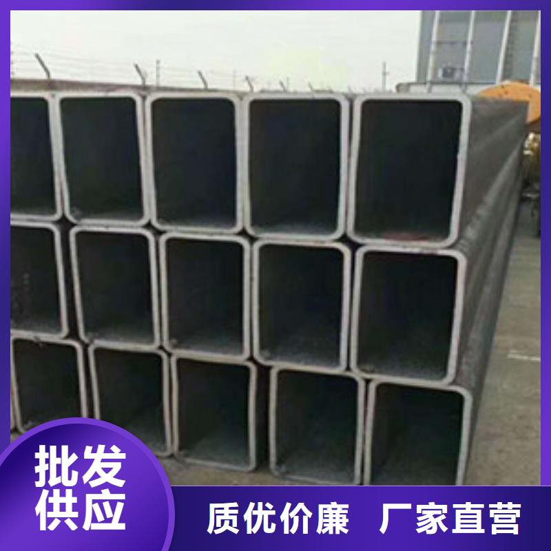 方矩管-【合金钢管】高性价比
