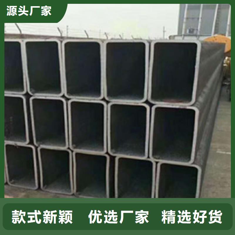 方矩管-高压锅炉管为品质而生产