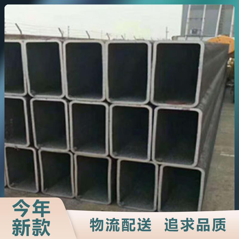 方矩管16mndg无缝钢管严格把控每一处细节