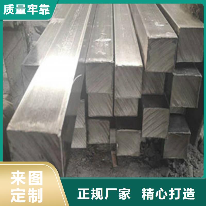 方矩管_异型钢管品质之选