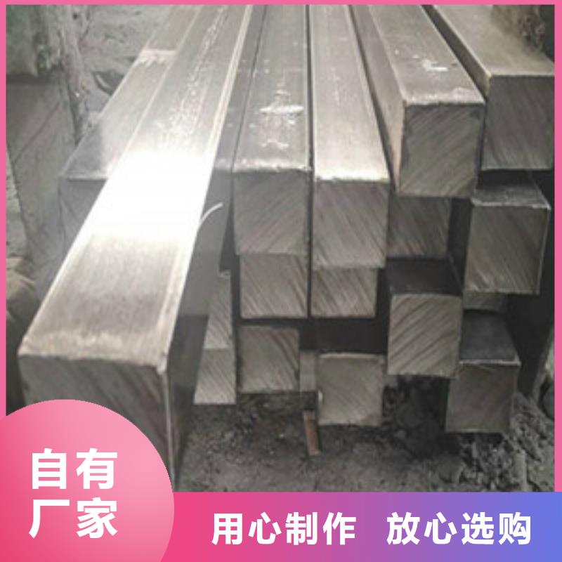 方矩管精密钢管按需定做