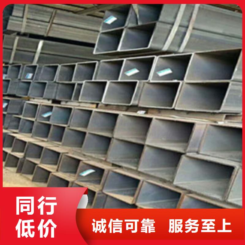 方矩管精密钢管品质优选