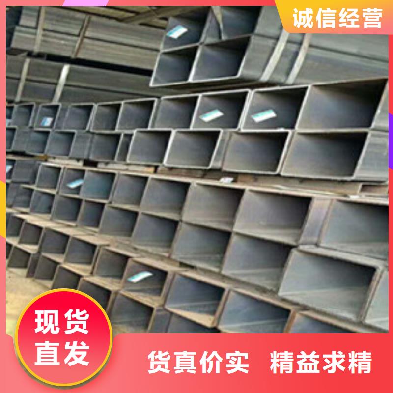 方矩管-高压锅炉管为品质而生产