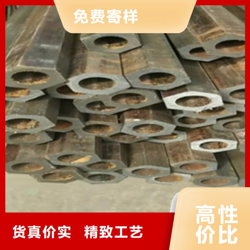方矩管精密钢管客户满意度高