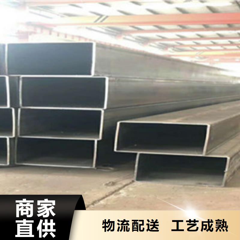 【方矩管】_精密钢管助您降低采购成本