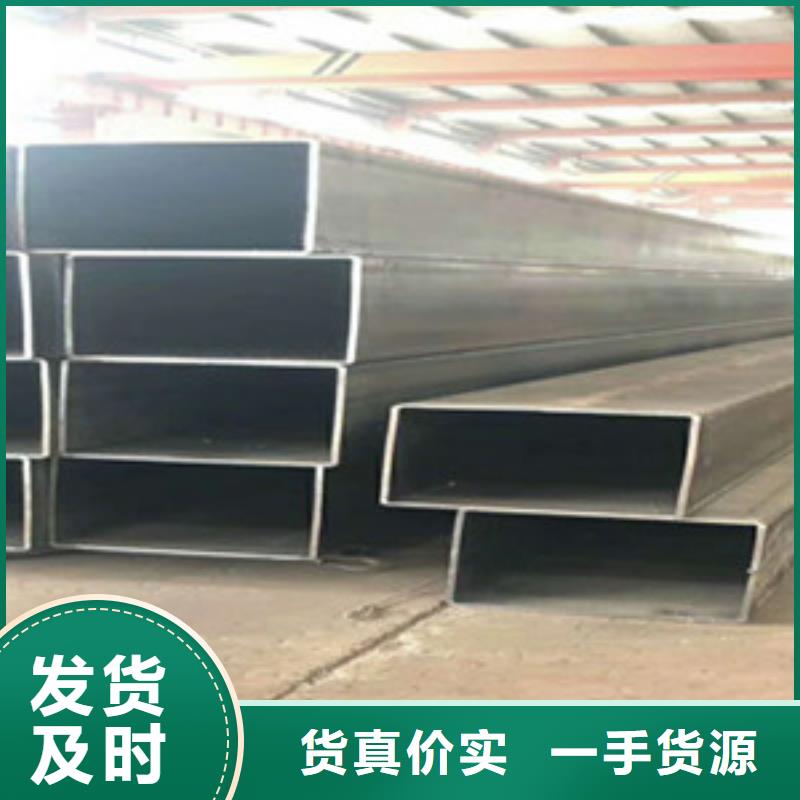方矩管高压锅炉管用心做产品