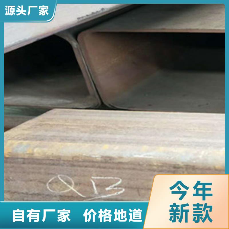 方矩管精密钢管按需定做