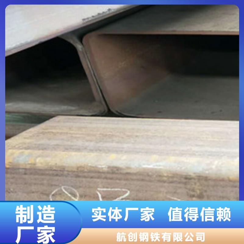 方矩管-精密钢管厂家直销供货稳定