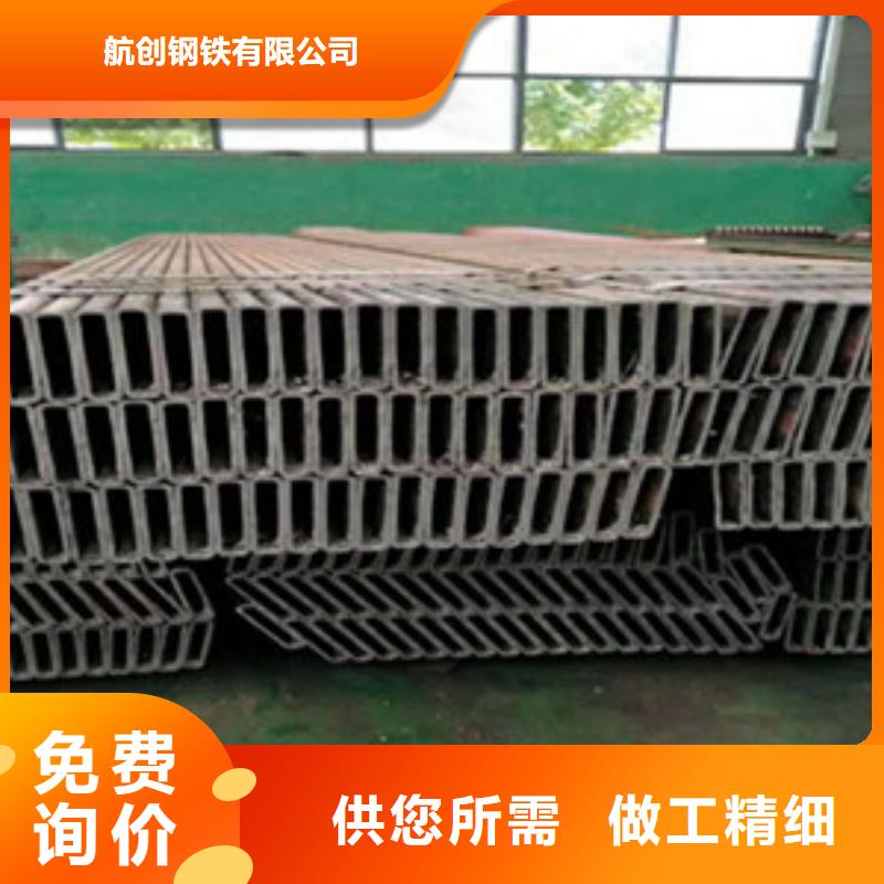方矩管16mndg无缝钢管诚信经营现货现发
