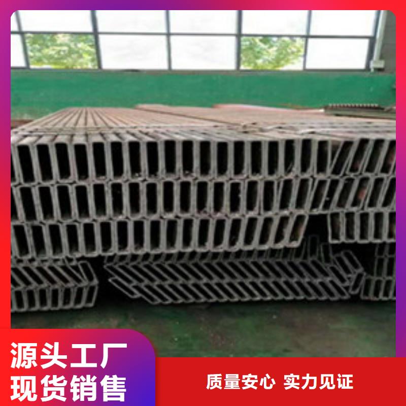 方矩管,16mndg无缝钢管诚信厂家