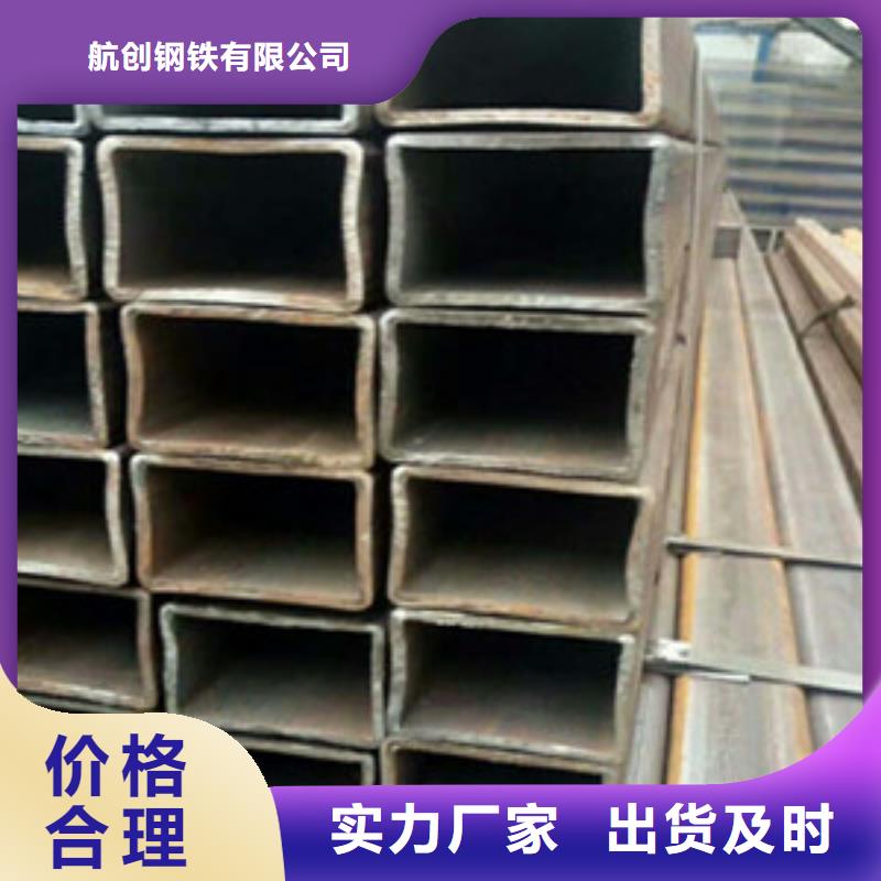 方矩管_高压锅炉管销售的是诚信