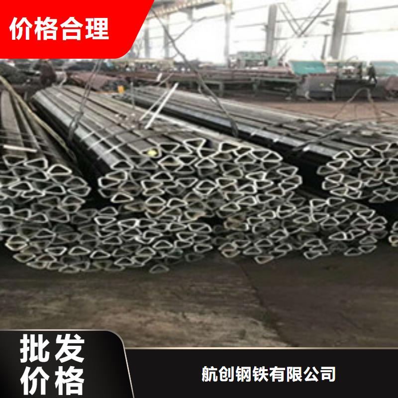 方矩管-【合金钢板】厂家质量过硬