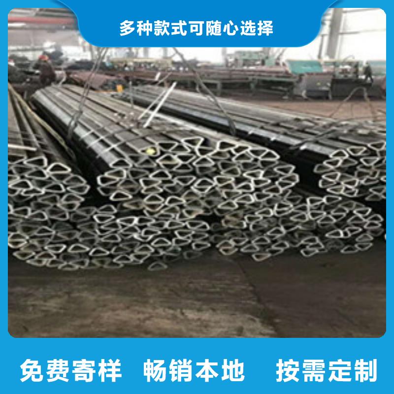 方矩管精密钢管同行低价