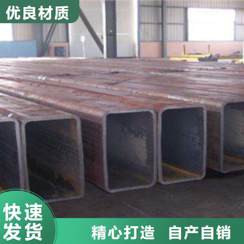 方矩管-精密钢管厂家直销供货稳定