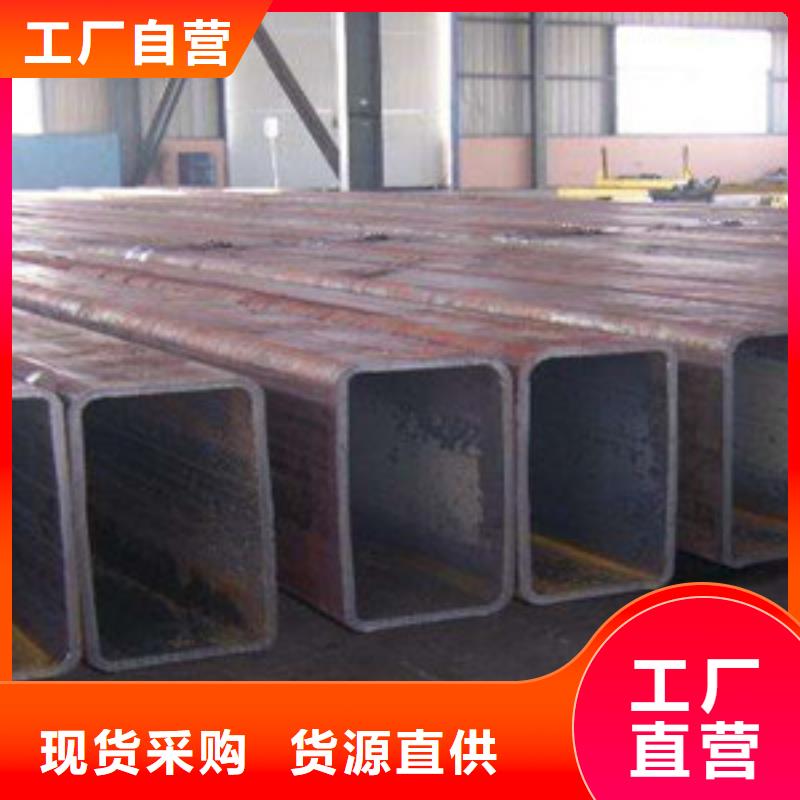 方矩管-高压锅炉管为品质而生产