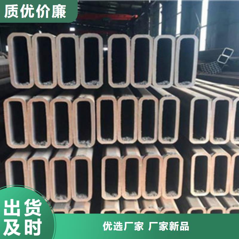方矩管合金钢管保质保量