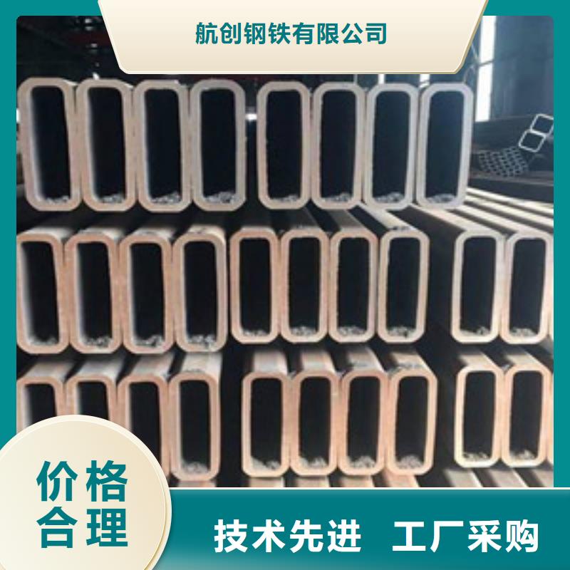 方矩管-合金钢板应用范围广泛