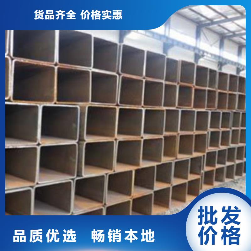 方矩管精密钢管按需定做