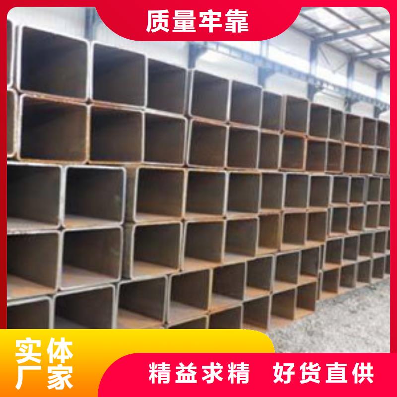 【方矩管异型钢管性价比高】