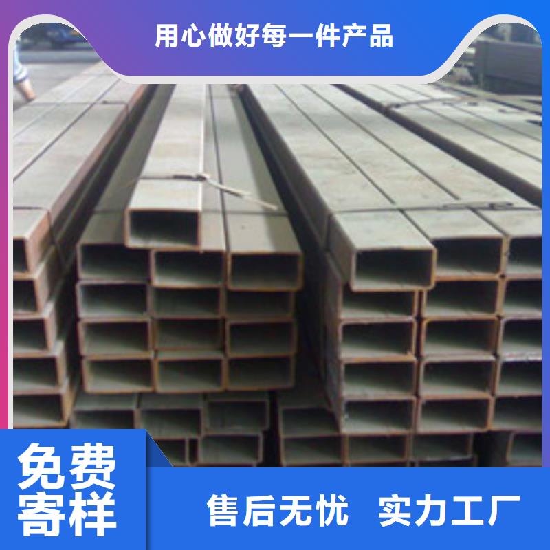 方矩管高压锅炉管用心做产品