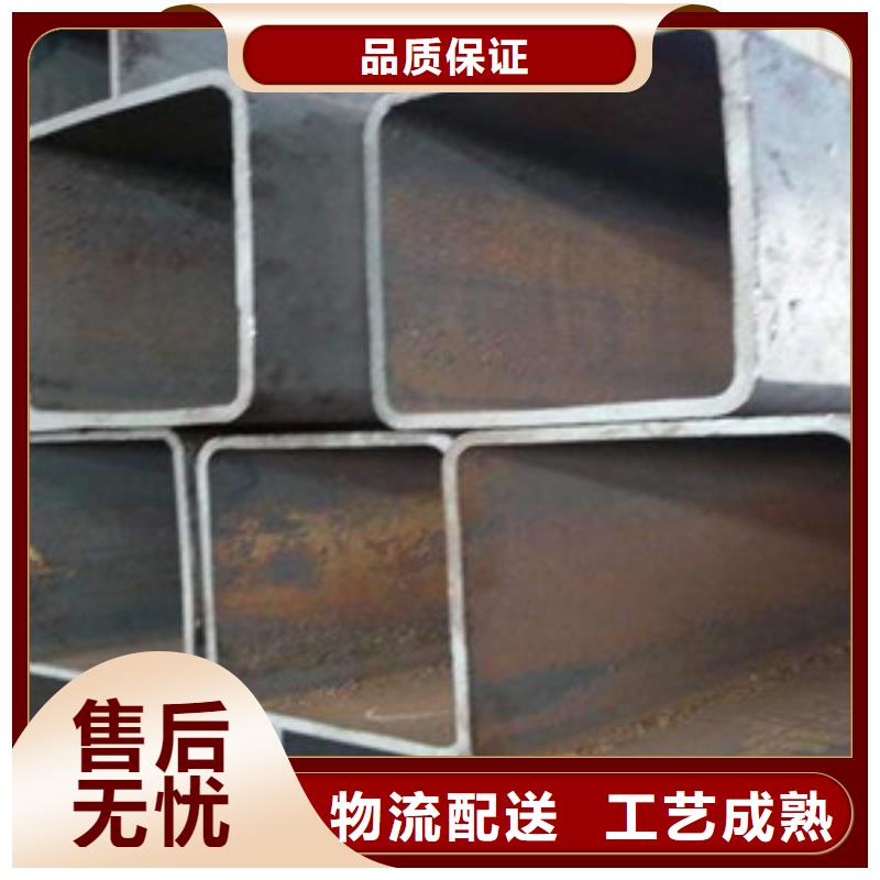 方矩管精密钢管按需定做