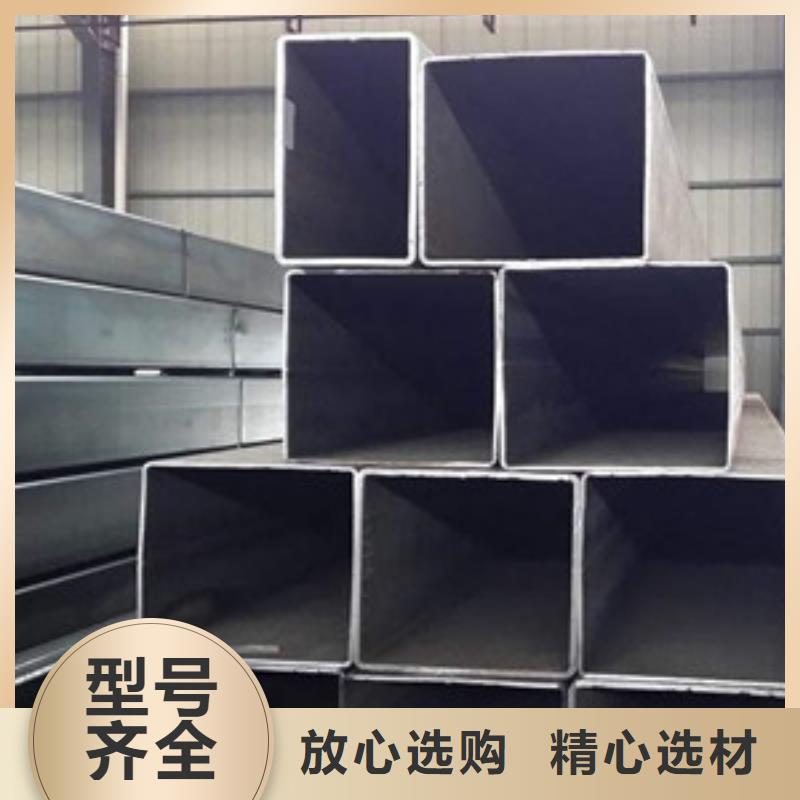 方矩管-精密钢管厂家直销供货稳定