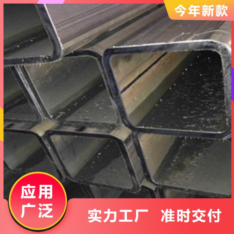 方矩管-【合金钢板】厂家质量过硬