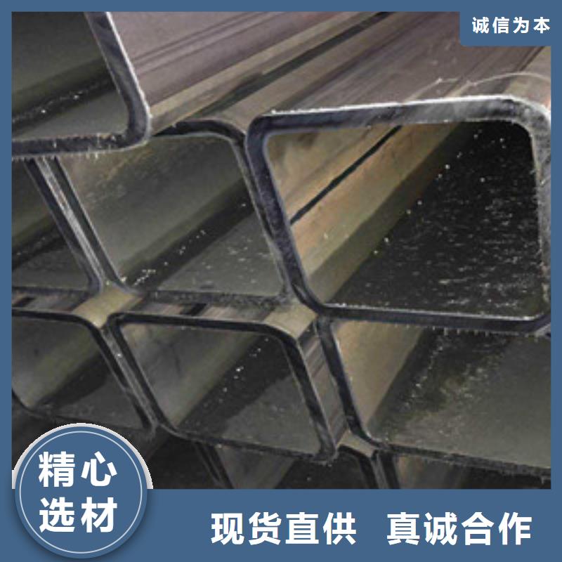 方矩管低中压锅炉管产品性能