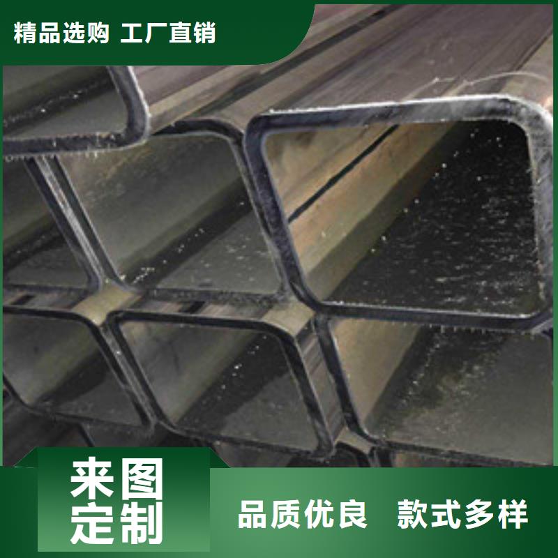 方矩管精密钢管按需定做