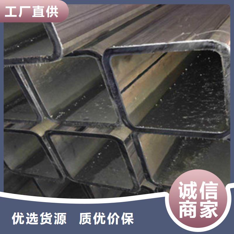 【方矩管异型钢管性价比高】