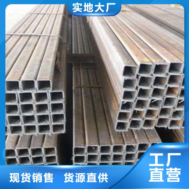 方矩管精密钢管按需定做